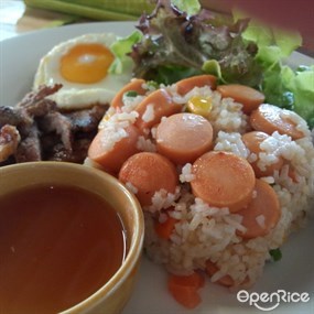 บ้านป.ปลา