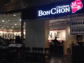 BonChon Chicken (บอนชอน ชิคเก้น)