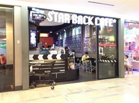 Star Back Cafe (สตาร์แบ็ค คาเฟ่)