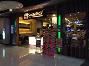 Sushi Boy (ซูชิบอย)