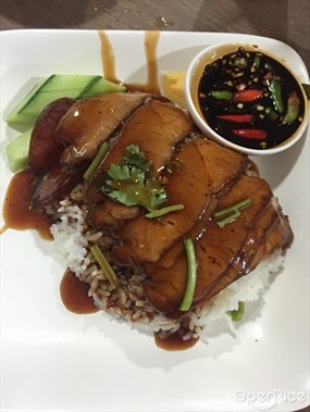 บะหมี่จันดี