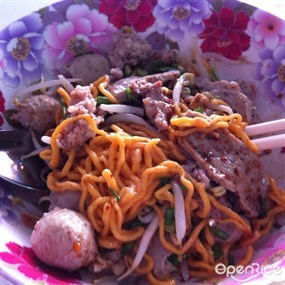 จึงบริการ