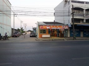 ก๋วยเตี๋ยวตาโต