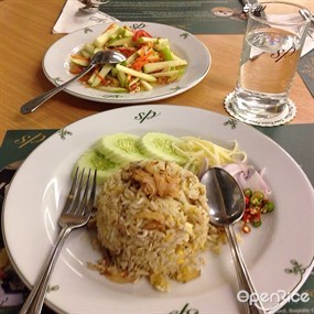 Dusita Restaurant