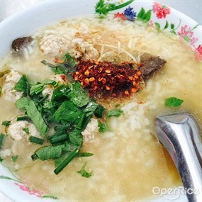 เจนจังกึม