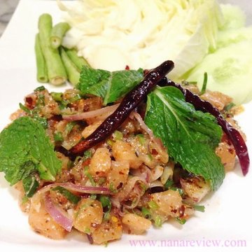 ลาบแซลมอน