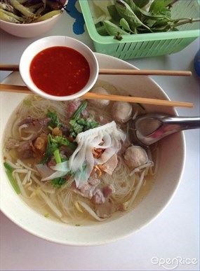 ก๋วยเตี๋ยวเฮงเฮง