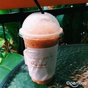 บ้านกาแฟ@ชินบุรี รีสอร์ท