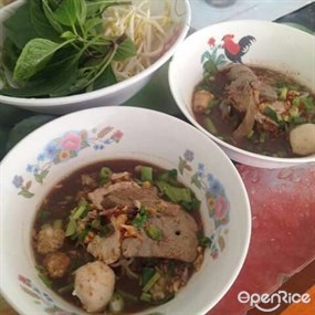 ก๋วยเตี๋ยวเรือไจแอ้นไรเดอร์ สโมสร