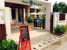 Baan Gun Grao : Homemade Ice-cream Café