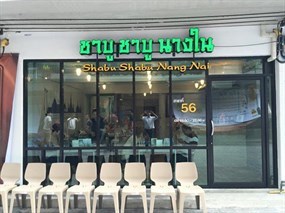 Shabu Shabu Nang Nai