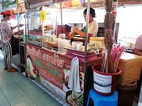 ส้มตำดอกฝ้าย