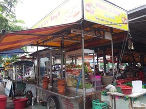 ฟาติมะห์ (นิไล) จิ้มจุ่ม