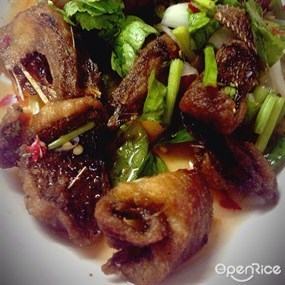 ข้าวต้มรุ่งเรือง