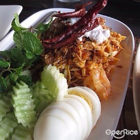 เฮือนเจ้านาง