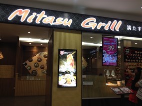 Mitasu Grill (มิตาซึ กริลล์)