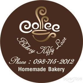 Bakery Kiffy Love
