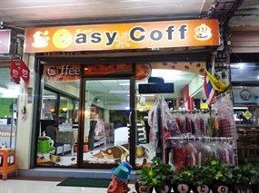 Easy Coffee (อีซี่ คอฟฟี่)