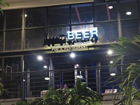 Beer Factory (เบียร์ แฟคทอรี่)
