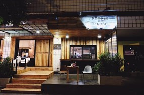 People On Pause Cafe (พีเพิล ออน พอส คาเฟ่)