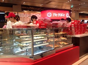 Pie Face (พายเฟสซ์)
