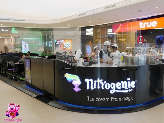 ร้านไอศครีมNitrogenie