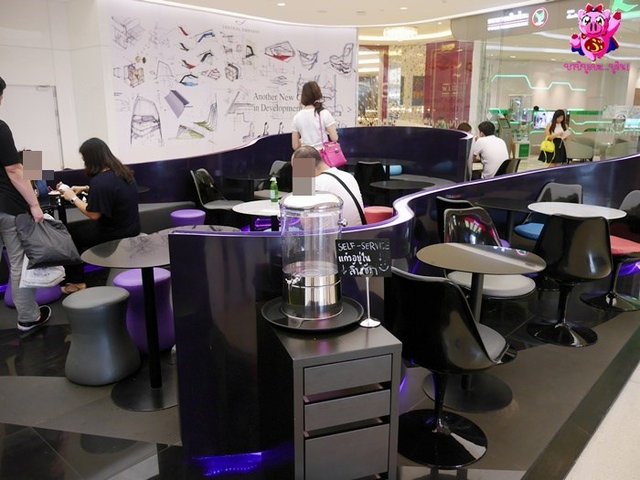 มุมที่นั่ง