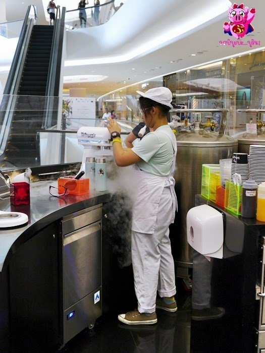 ตอนทำมีควันพวยพุงด้วย