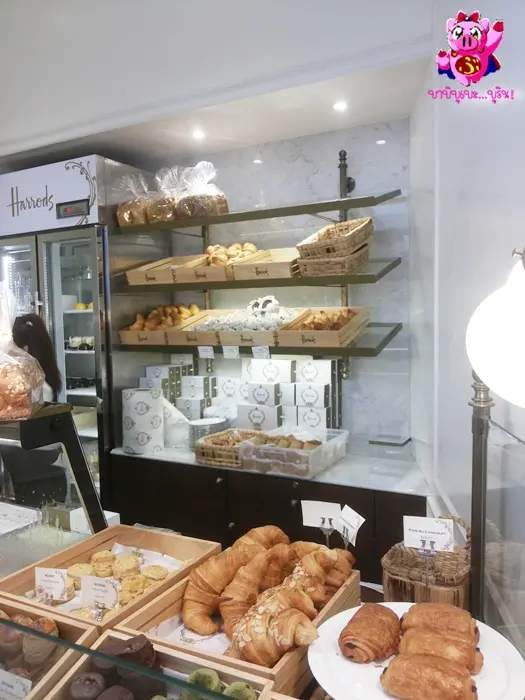 ขนมอบต่าง ๆ