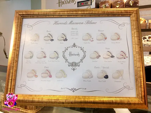 มาการองรสต่าง ๆ