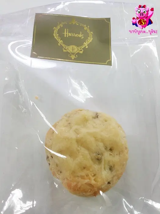 แฮม&ชีสสโคน