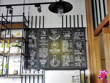 เมนูเครื่องดื่ม