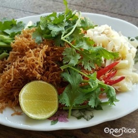 หัวหินโภชนา