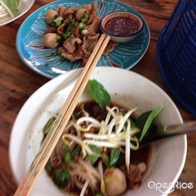 ก๋วยเตี๋ยวซินเฮง