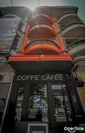 Coffe' Cafee