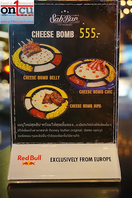 รูปภาพร้าน Sab Bar (แซ่บบาร์) ใน คลองตันเหนือ กรุงเทพและปริมณฑล ...