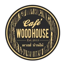 Cafe Woodhouse (คาเฟ่ บ้านไม้)