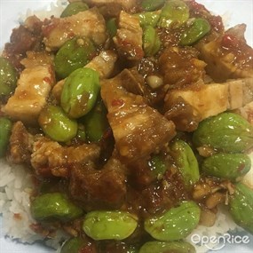 เจ้ยุ้ยโภชนา