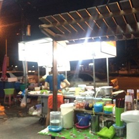 ก๋วยเตี๋ยวราชวัตร