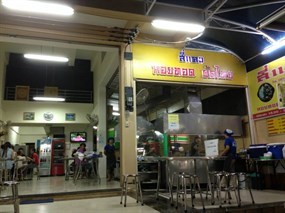 สี่แคว หอยทอด ผัดไทย