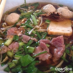 มิตรสัมพันธ์ 50 ปี