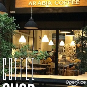 Arabia Coffee Shop