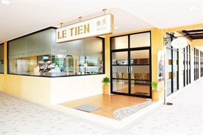 Le Tien (เล่อเทียน)