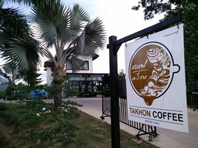 Takhon Coffee