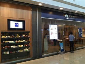 Ootoya Restaurant (โอโตยะ)