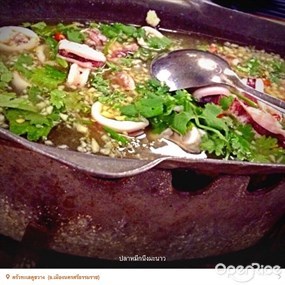 ครัวทะเล