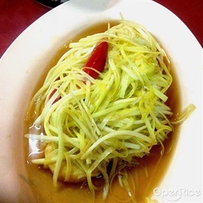 ข้าวต้ม 101