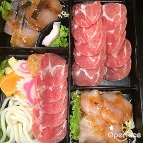 Bar-B-Q Plaza (บาร์บีคิว พลาซ่า)