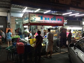 โบตั๋น