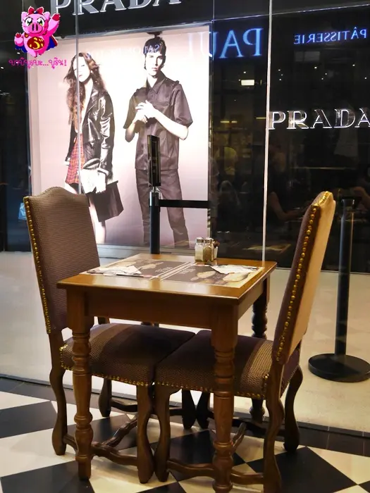 บรรยากาศในร้าน